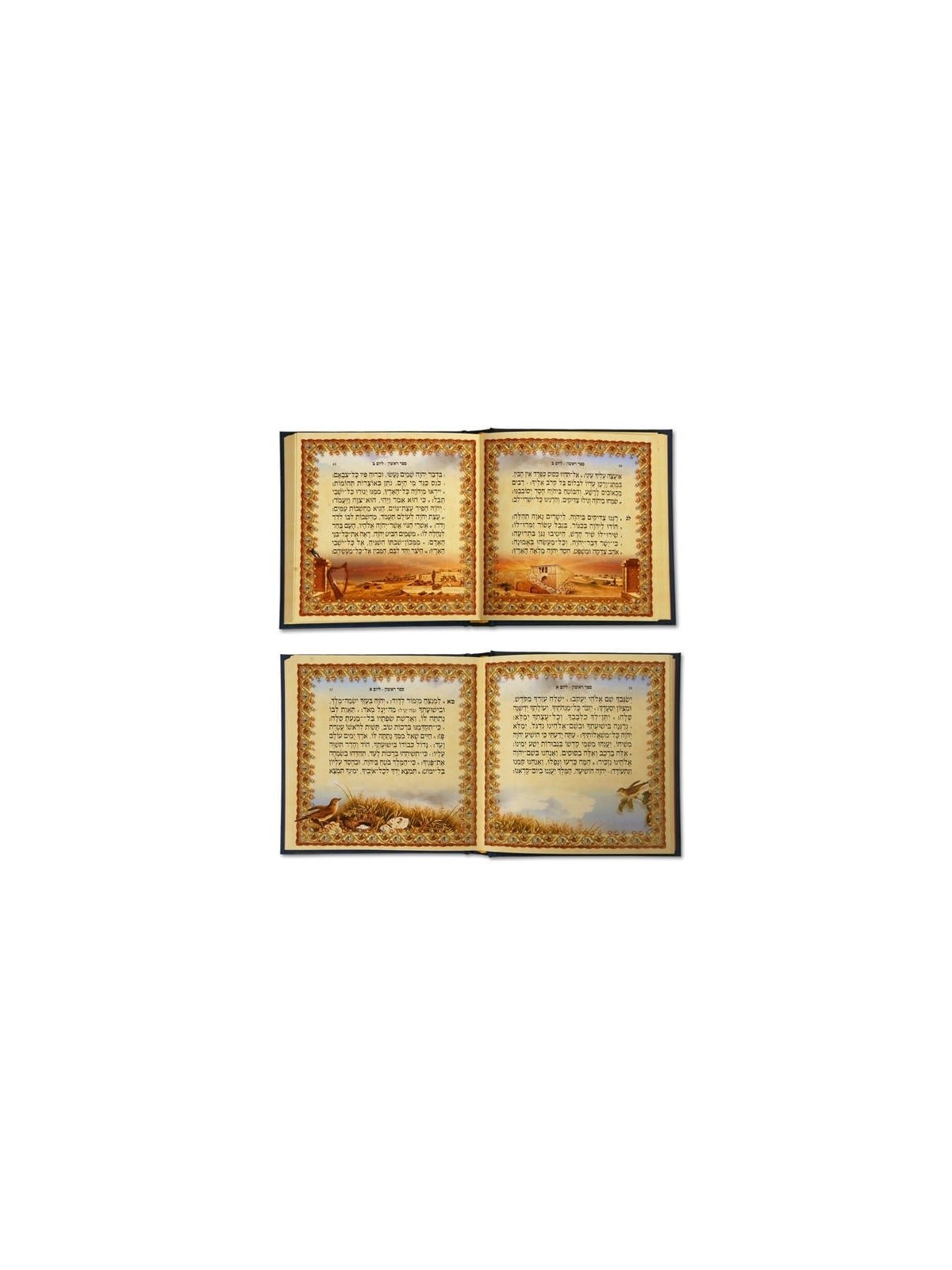 The Book of Psalms (Hardcover)