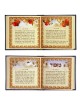 The Book of Psalms (Hardcover)