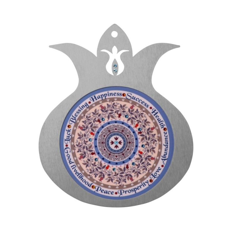 Dorit Judaica Pomegranate Decorative Wall... | Jewish Gift from Israel