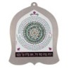 Dorit Judaica Woman of Valor Wall Hanging