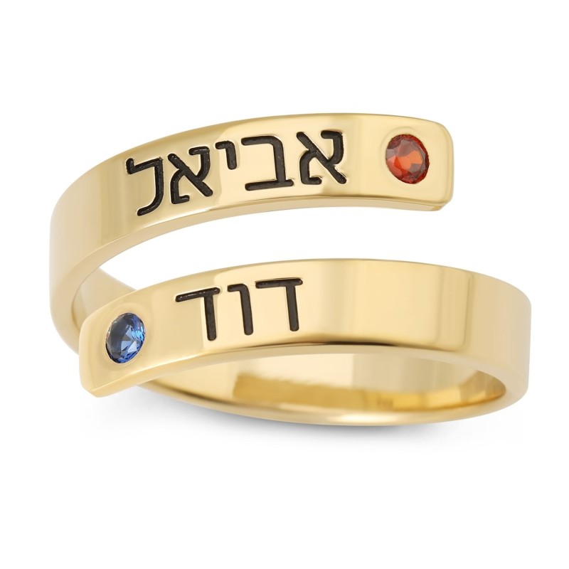 24K Gold-Plated Silver Wrap-Around Two Names Ring with Birthstones
