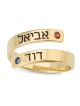 24K Gold-Plated Silver Wrap-Around Two Names Ring with Birthstones