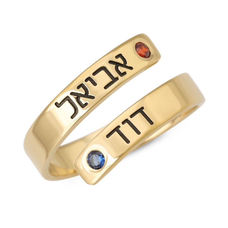 24K Gold-Plated Silver Wrap-Around Two Names Ring with Birthstones