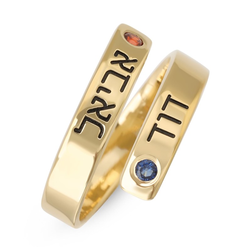 24K Gold-Plated Silver Wrap-Around Two Names Ring with Birthstones