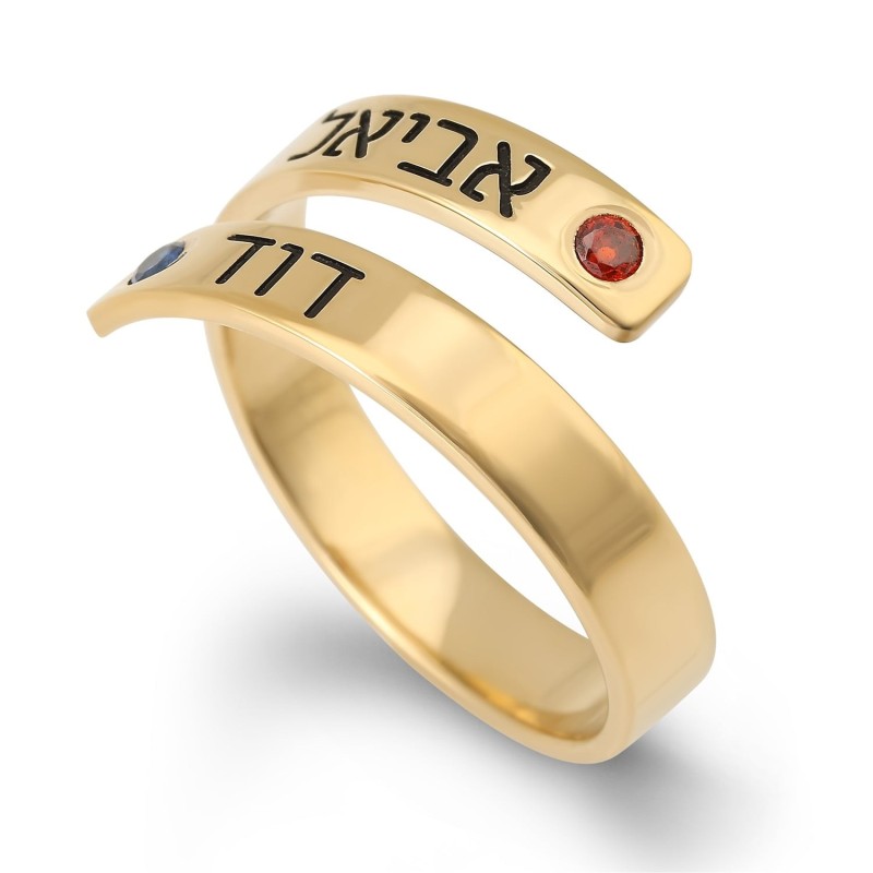24K Gold-Plated Silver Wrap-Around Two Names Ring with Birthstones