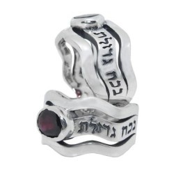 Ana Bekoach: Sterling Silver Wavy Ring with Garnet