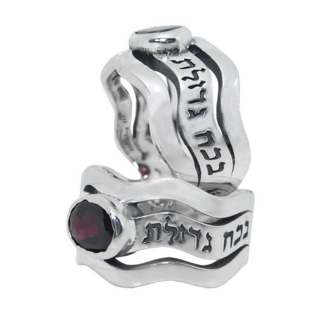 Ana Bekoach: Sterling Silver Wavy Ring with Garnet