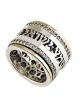 Deluxe 925 Sterling Silver and 9K Gold Shema Yisrael Spinner Ring with