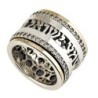 Deluxe 925 Sterling Silver and 9K Gold Shema Yisrael Spinner Ring with