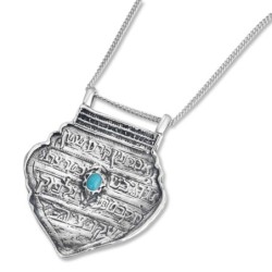 Silver Turquoise Pendant. Persia. 18th Century