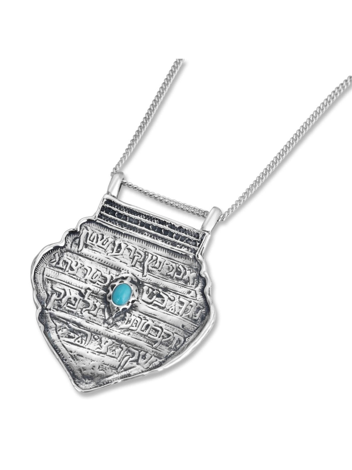 Silver Turquoise Pendant. Persia. 18th Century