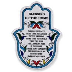 Hamsa Wall Hanging with Home Blessing (English). Armenian Ceramic