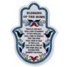 Hamsa Wall Hanging with Home Blessing (English). Armenian Ceramic