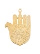 Hamsa based on Synagogue Lamp Decoration. Morocco. Early 20th Century
