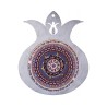Dorit Judaica Pomegranate Wall Plaque Heb... | Jewish Gift from Israel