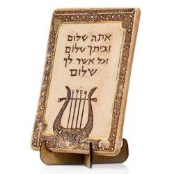 Art in Clay Limited Edition Handmade Shalom (Peace) Home Blessing Cera