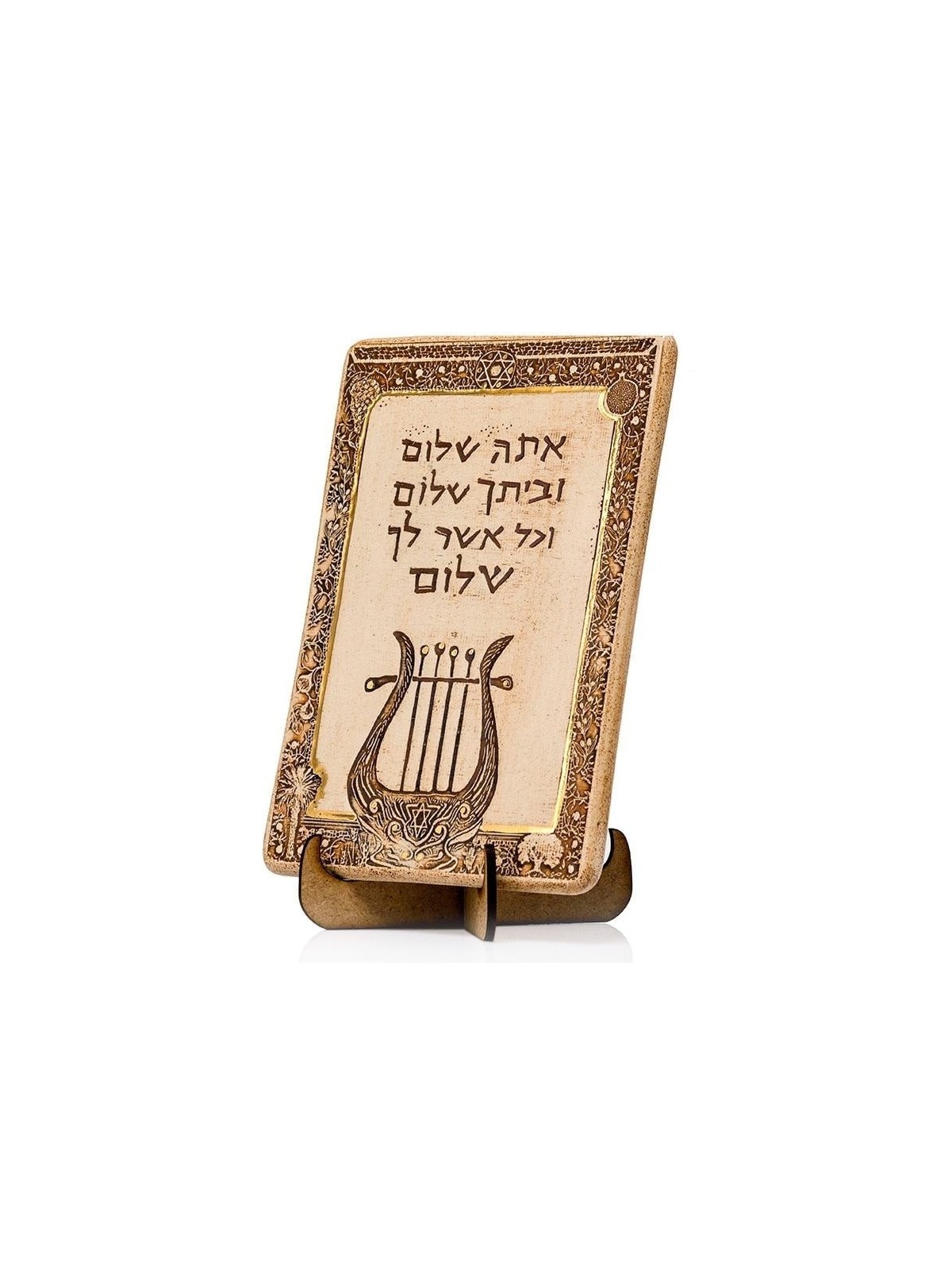Art in Clay Limited Edition Handmade Shalom (Peace) Home Blessing Cera