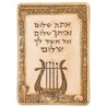 Art in Clay Limited Edition Handmade Shalom (Peace) Home Blessing Cera
