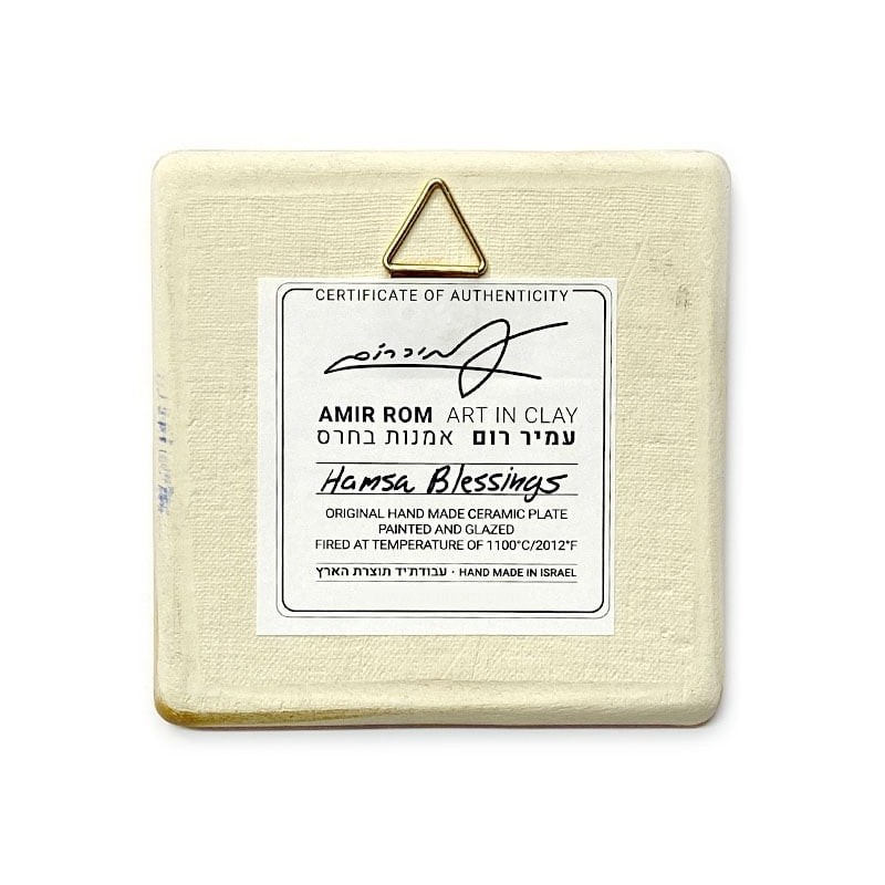 Art in Clay Handmade Ceramic Blessings and Hamsa Plaque Wall Hanging