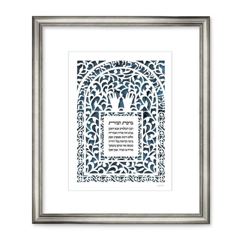 House Blessing and Priestly Blessing Wall Hanging by David Fisher