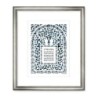 House Blessing and Priestly Blessing Wall Hanging by David Fisher