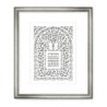 House Blessing and Priestly Blessing Wall Hanging by David Fisher
