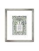 House Blessing and Priestly Blessing Wall Hanging by David Fisher