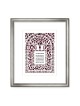 House Blessing and Priestly Blessing Wall Hanging by David Fisher