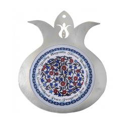 Dorit Judaica Blue Pomegranate Wall Plaqu... | Jewish Gift from Israel