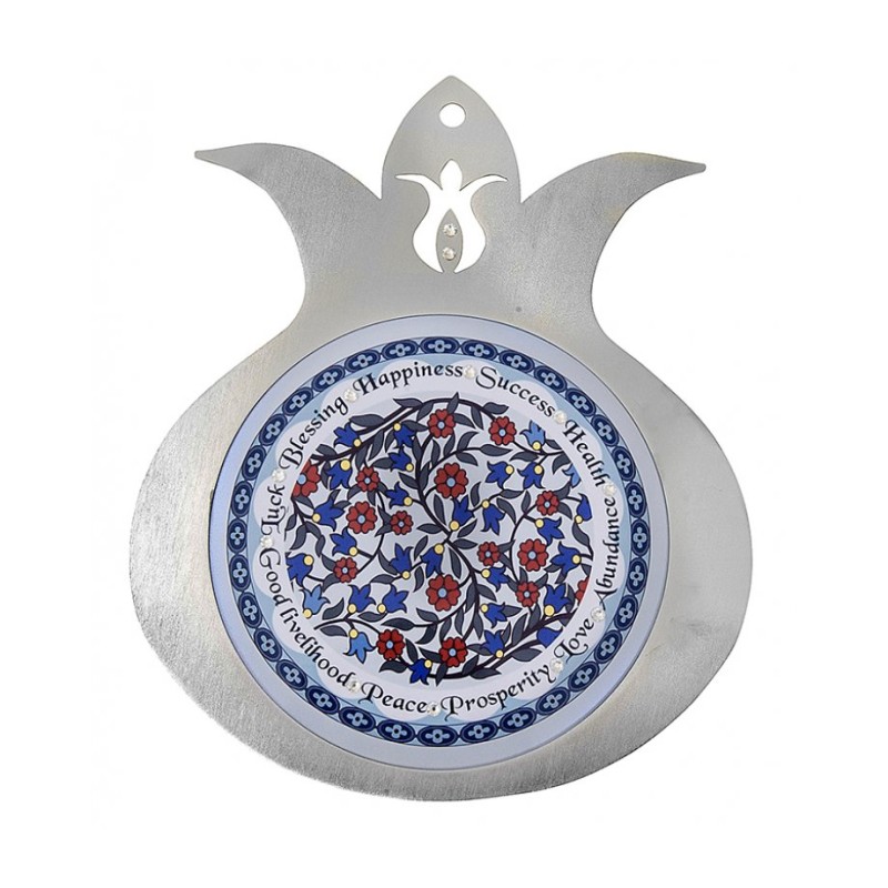 Dorit Judaica Blue Pomegranate Wall Plaqu... | Jewish Gift from Israel