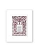 House Blessing and Priestly Blessing Wall Hanging by David Fisher