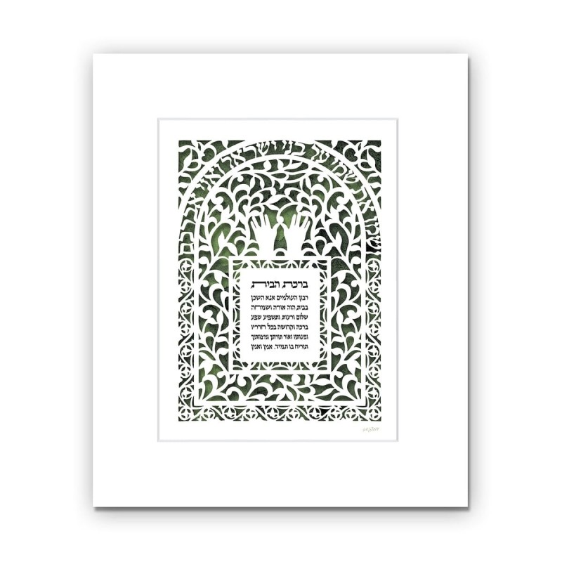 House Blessing and Priestly Blessing Wall Hanging by David Fisher