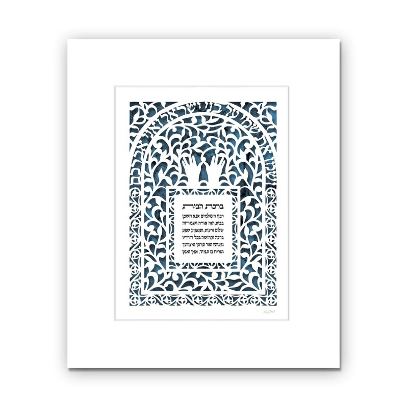House Blessing and Priestly Blessing Wall Hanging by David Fisher