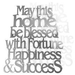 Dorit Judaica Wall Hanging - Home Blessing (English)