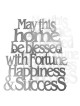 Dorit Judaica Wall Hanging - Home Blessing (English)