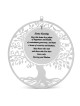 Silver-Plated Tree of Life Jewish Home Blessing by Hazorfim