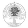 Silver-Plated Tree of Life Jewish Home Blessing by Hazorfim