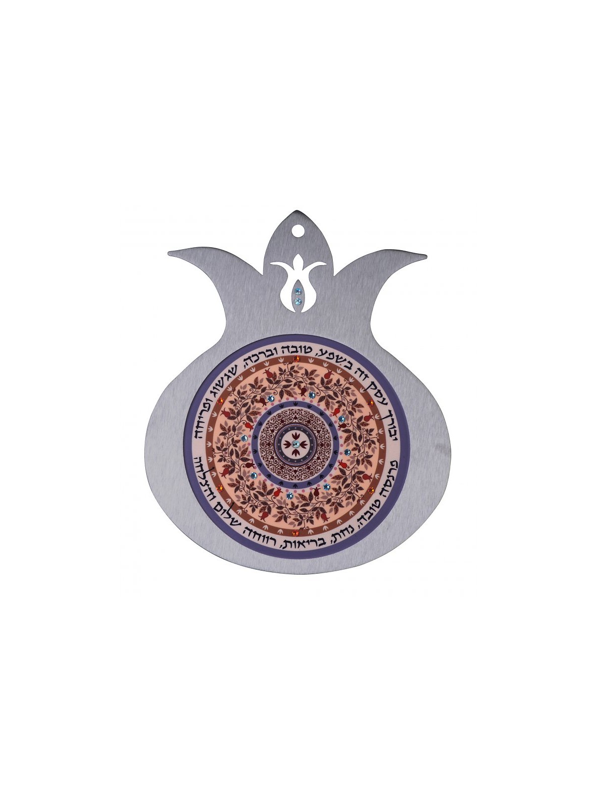 Dorit Judaica Pomegranate Wall Plaque Bus... | Jewish Gift from Israel