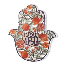 Colorful Pomegranate Hamsa Sculpture by Dorit Judaica