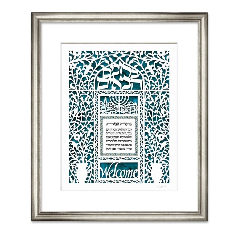 Welcoming House Blessing Laser-Cut Paper Wall Hanging by David Fisher