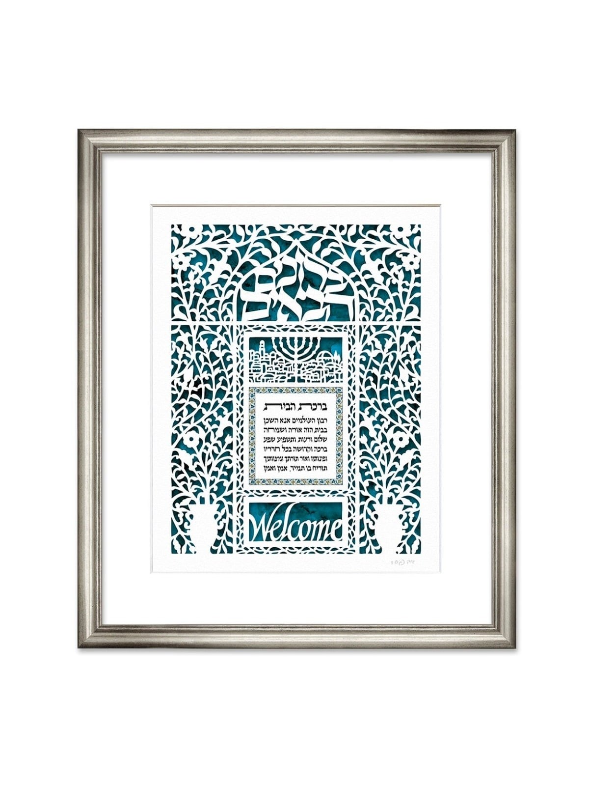 Welcoming House Blessing Laser-Cut Paper Wall Hanging by David Fisher