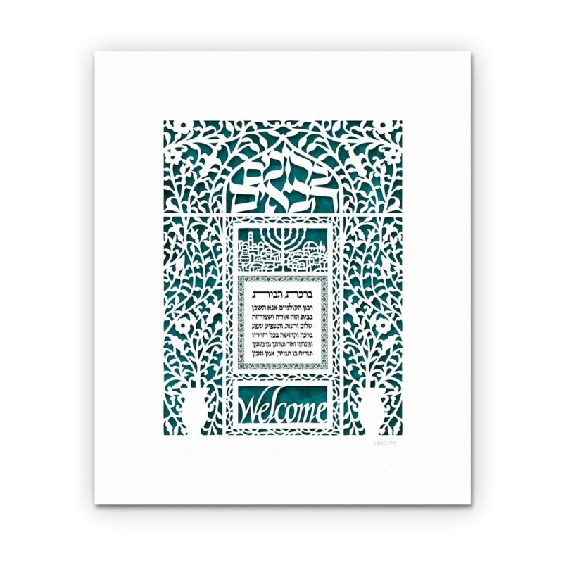 Welcoming House Blessing Laser-Cut Paper Wall Hanging by David Fisher