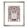 Welcoming House Blessing Laser-Cut Paper Wall Hanging by David Fisher