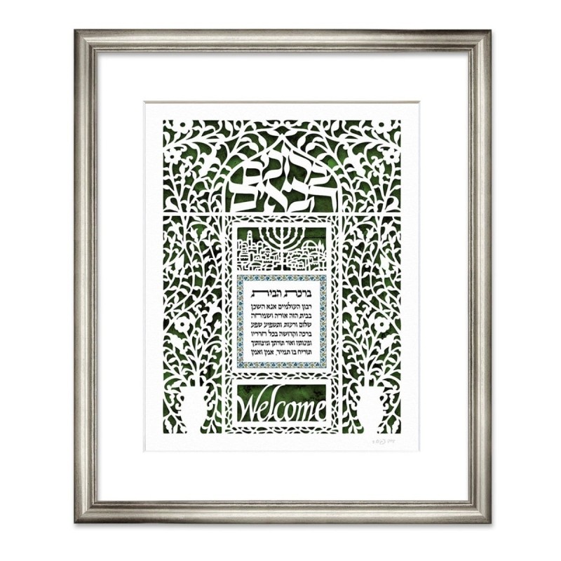 Welcoming House Blessing Laser-Cut Paper Wall Hanging by David Fisher