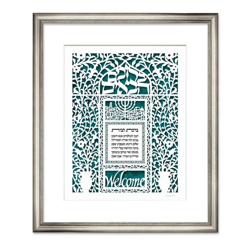 Welcoming House Blessing Laser-Cut Paper Wall Hanging by David Fisher