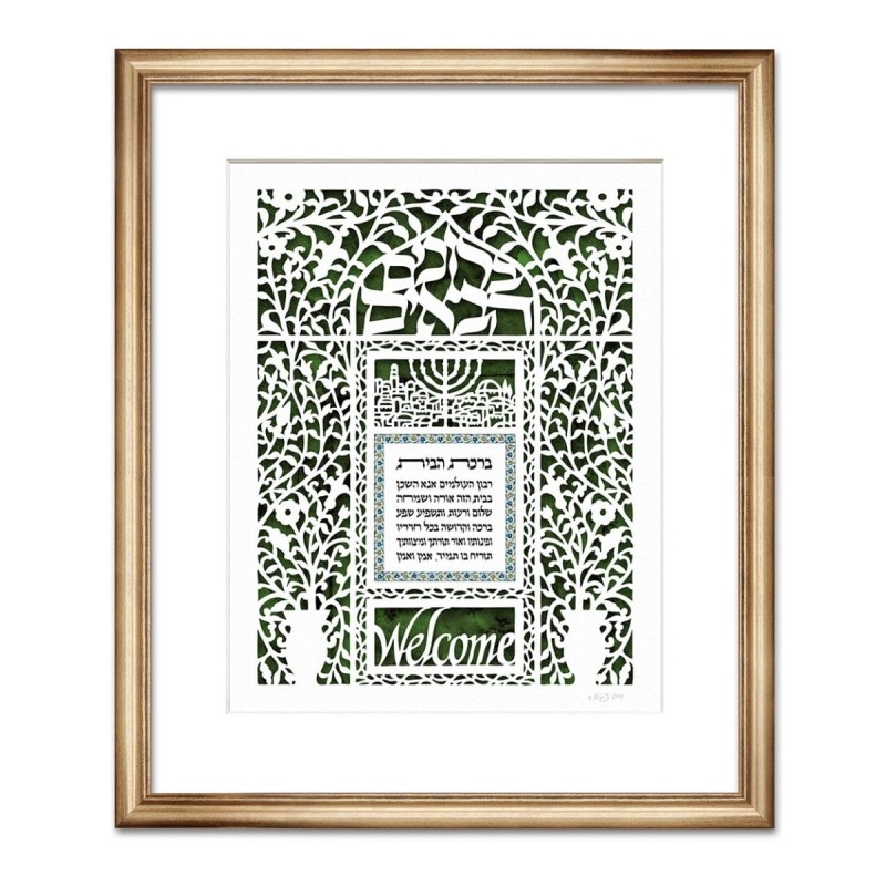 Welcoming House Blessing Laser-Cut Paper Wall Hanging by David Fisher