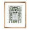 Welcoming House Blessing Laser-Cut Paper Wall Hanging by David Fisher