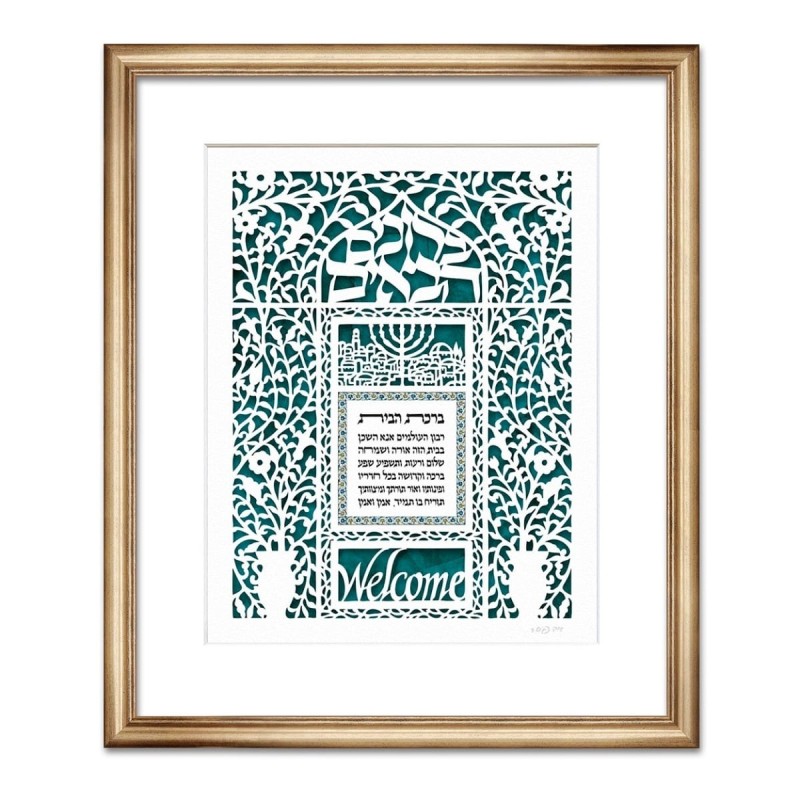 Welcoming House Blessing Laser-Cut Paper Wall Hanging by David Fisher