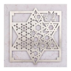 Star of David Patterned Wall Art by Dorit Judaica