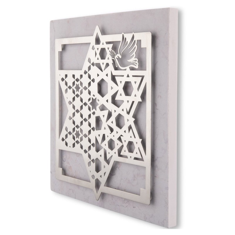 Star of David Patterned Wall Art by Dorit Judaica